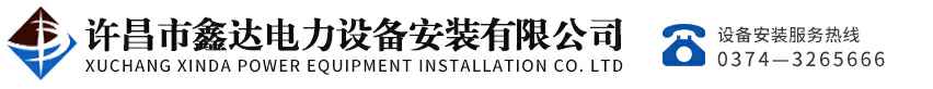 开云网页版页面登录-开云(中国)